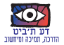 לוגו